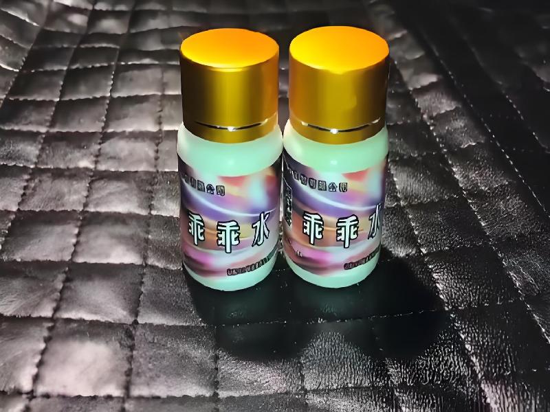 弥曼催听迷之夜9460-Of76型号